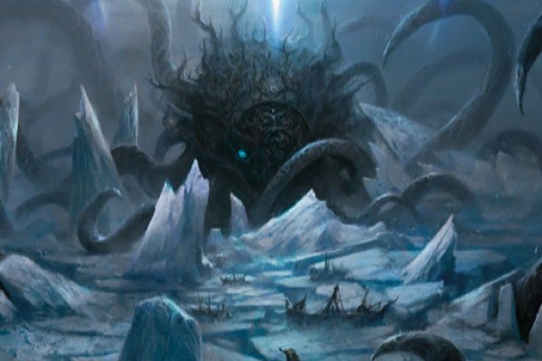 Kraken 14 at сайт