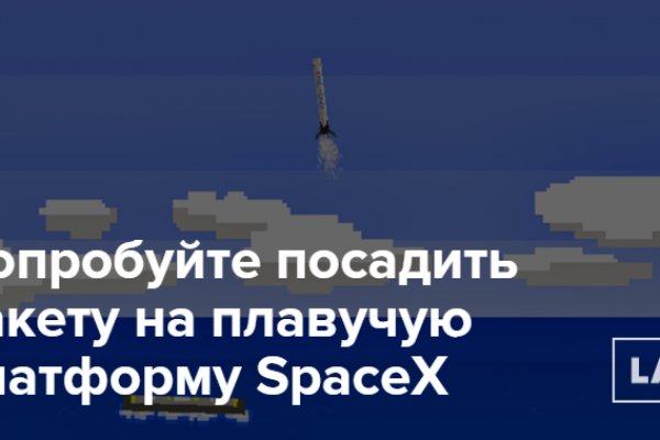 Кракен кз
