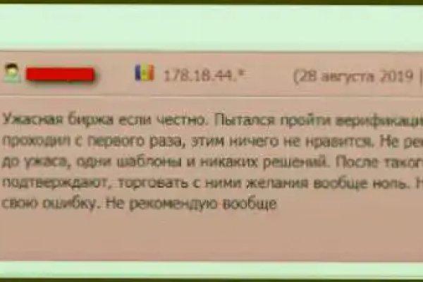 Kraken зеркало krakentor site