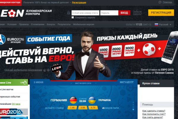 Кракен сайт маркетплейс ссылка