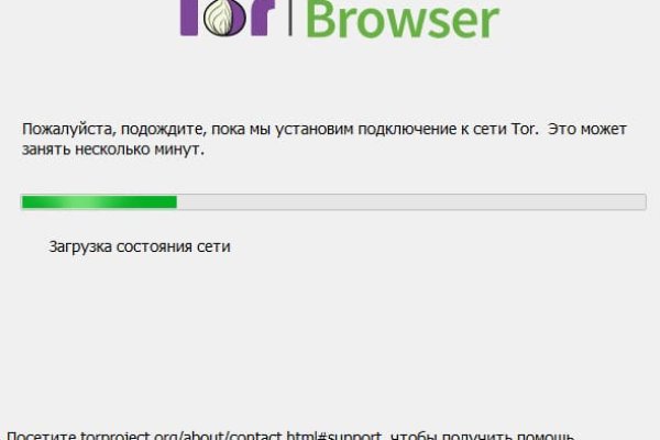 Вход на кракен зеркало
