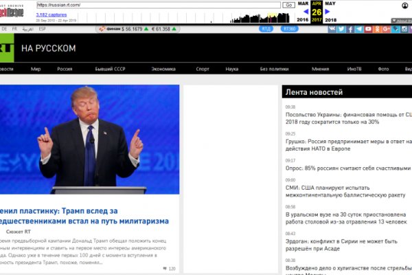 Что такое кракен маркетплейс курительный смесс