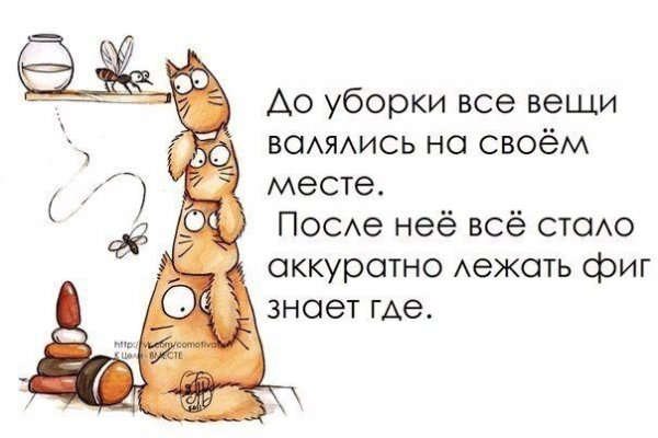 Кракен сайт даркнет зеркало