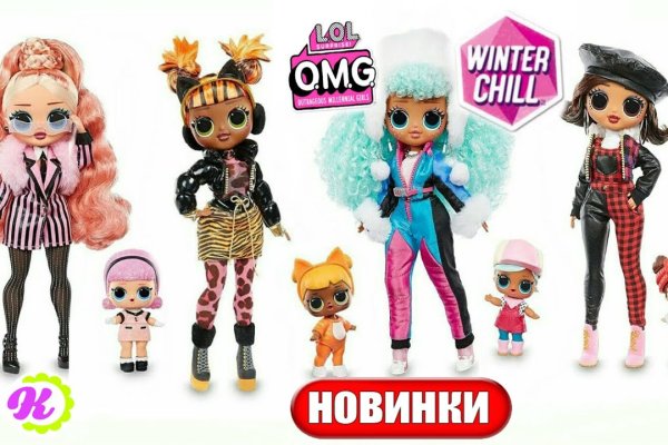 Почему не могу зайти на кракен