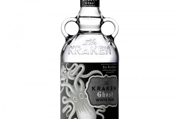 Kraken 6at