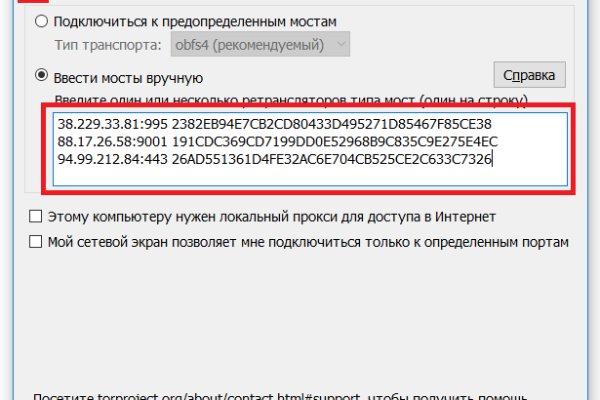 2krn ссылка