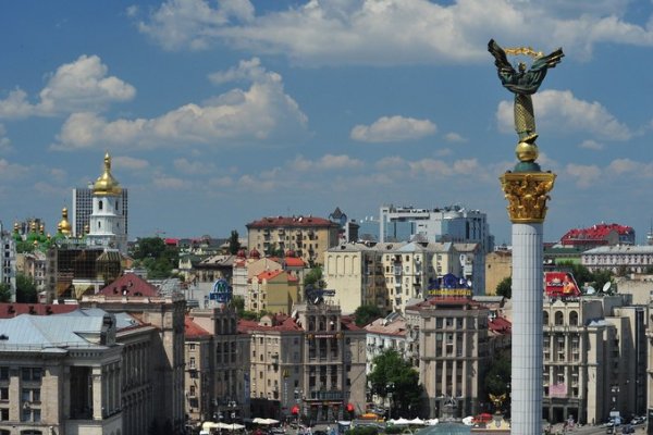Кракен регистрация