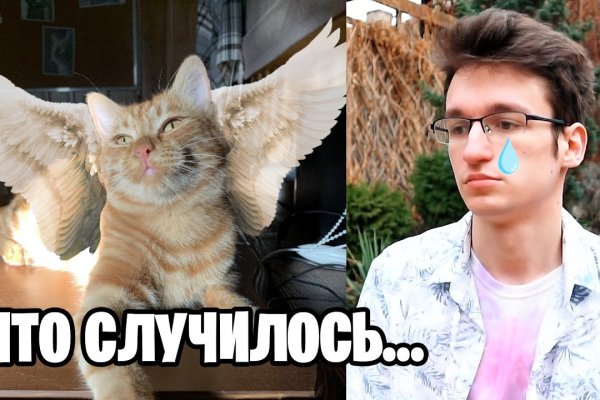 Кракен ссылка настоящая