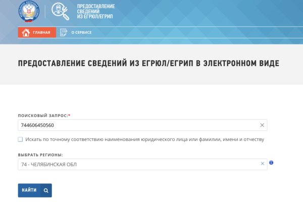 Кракен ссылка kraken dark link