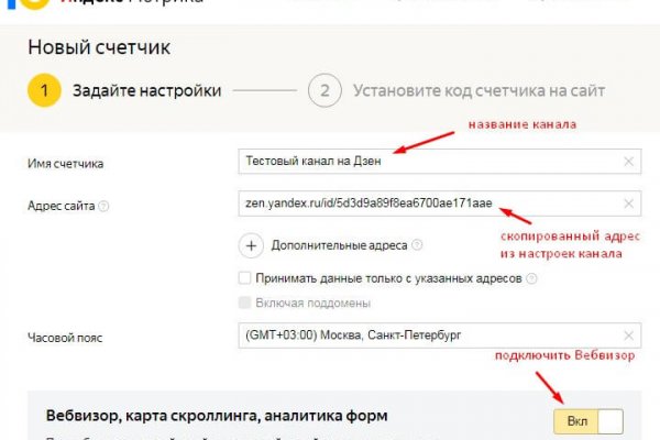 Kraken ссылка onion 2kmp