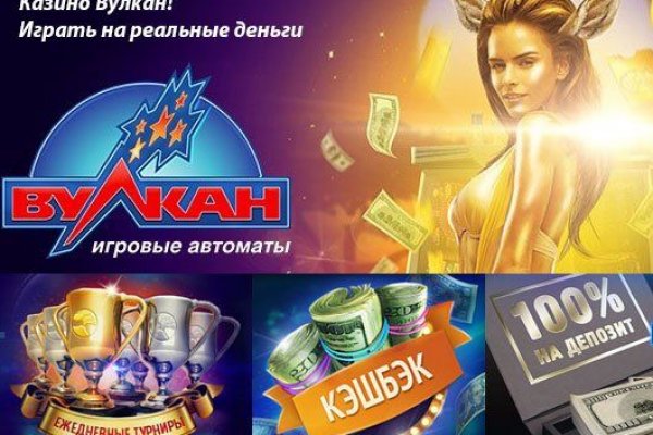 Kraken официальная ссылка