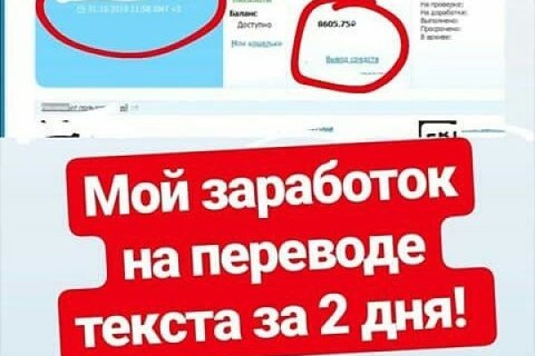 Кракен оф