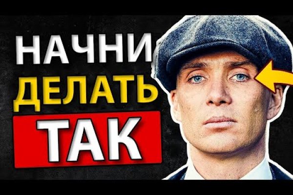 Кракен купить наркоту