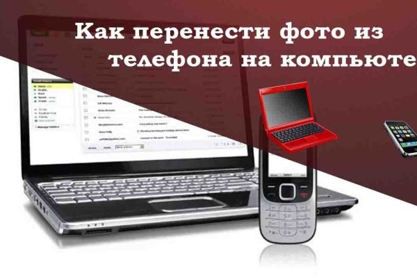 Как зайти на маркетплейс кракен
