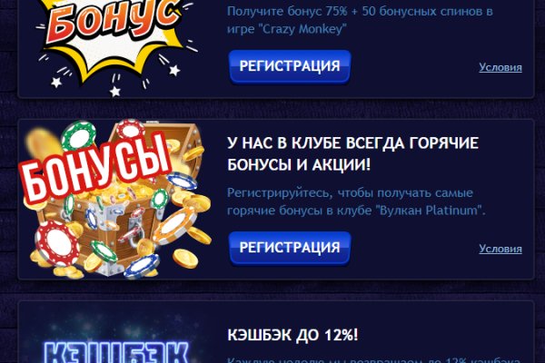Кракен дарк шоп