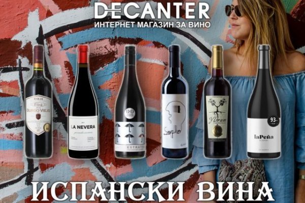 Актуальные ссылки кракен на 2025