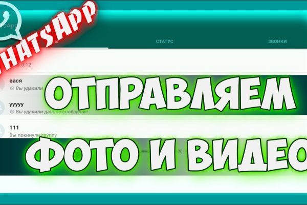 Кракен зеркало store