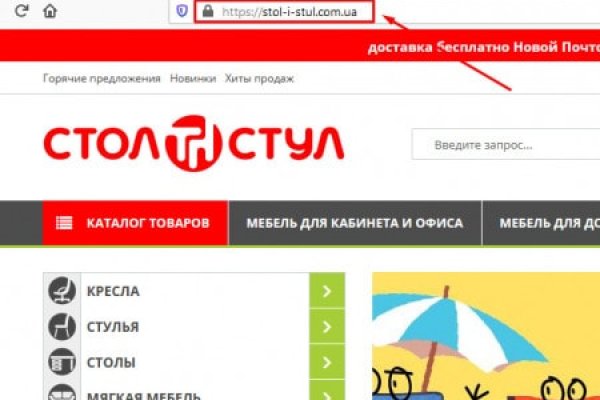 Кракен площадка торговая kr2web in