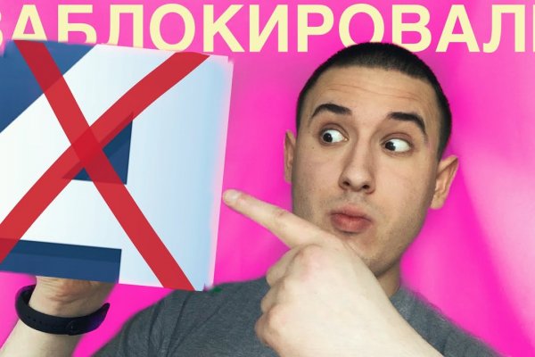 Кракен магазин наркоты
