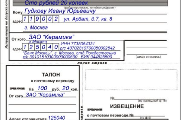 Кракен сайт сегодня