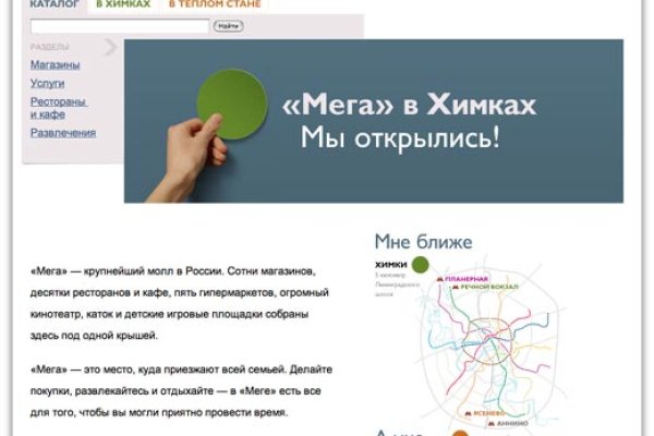 Нарко сайт кракен