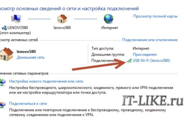 Кракен магазин kraken clear com