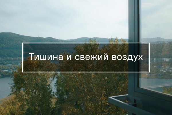 Кракен бошки