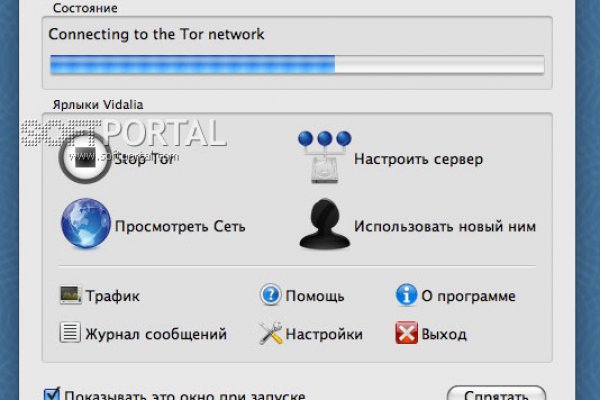 Kraken url