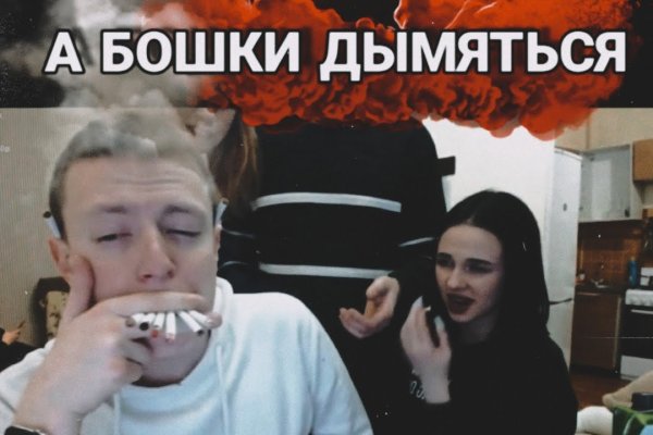 Ссылка кракен сайт зеркало
