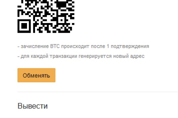 Как подключиться к даркнету