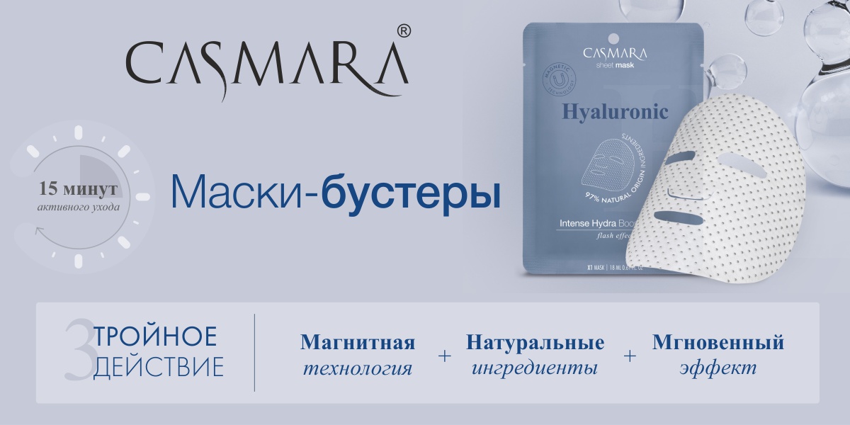 Кракен маркет это