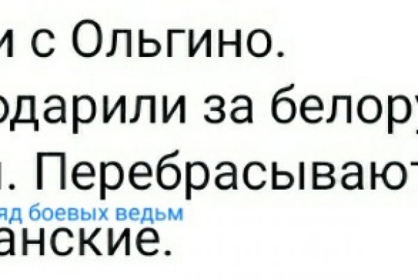 Кракен маркетплейс ассортимент