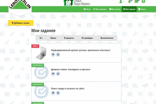 Кракен клирнет