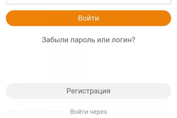 Kra32at