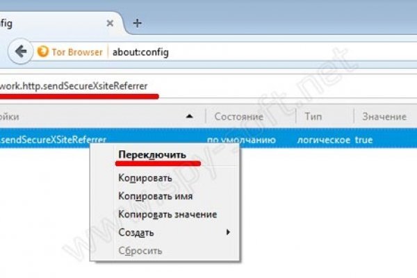 Кракен вход зеркало