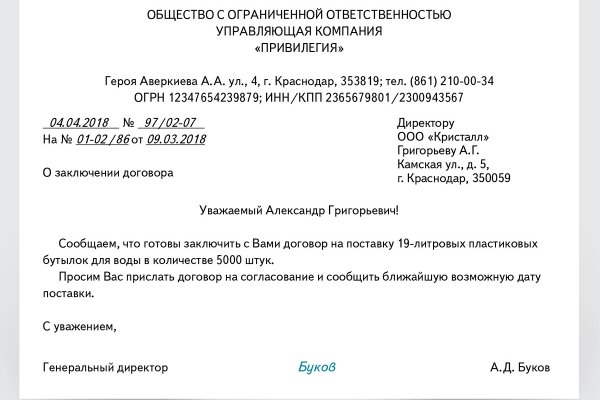Что за маркетплейс кракен