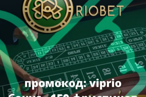 Solaris darkmarket