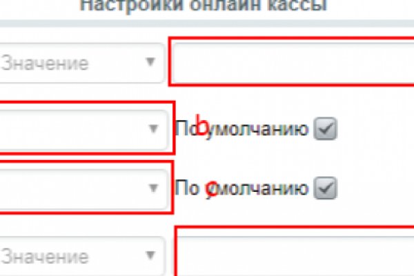 Вывести деньги с кракена