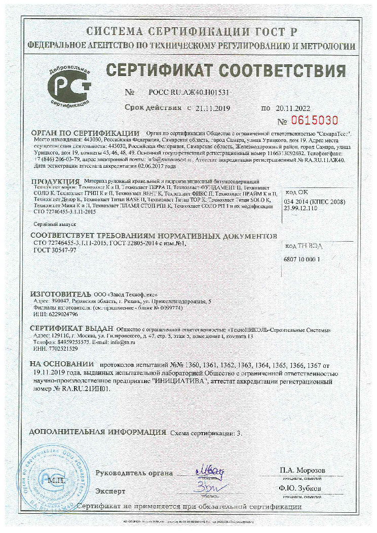 Оригинальный сайт кракен