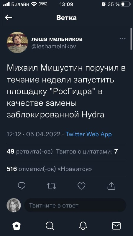 Кракен онион ссылка на тор